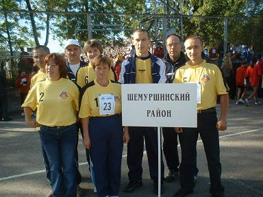 11:32 Доли секунды от пьедестала почета